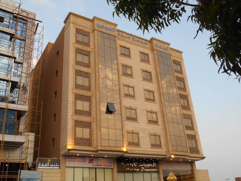 Shamaat Jeddah Aparthotel Exterior foto